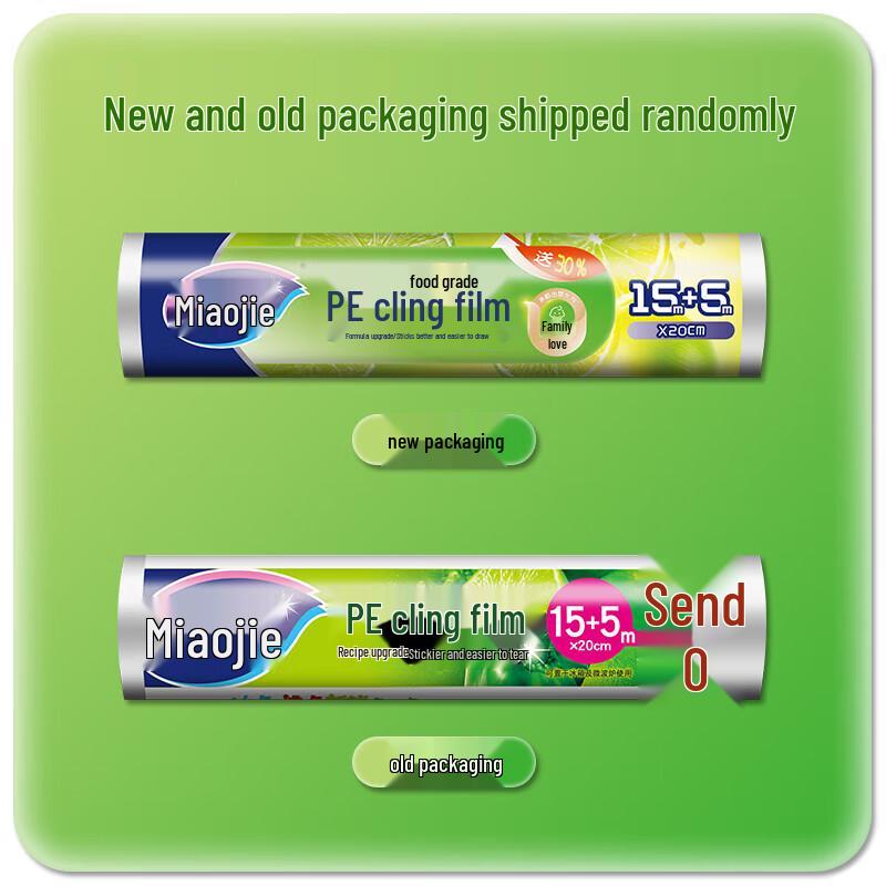 Miaojie Disposable Plastic Wrap