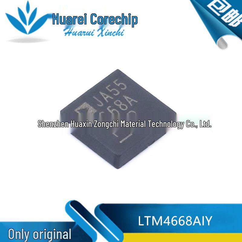 

Original LTM4668AIY#PBF LTM4668AEY with silk-screened 4668A, BGA-49 package component.