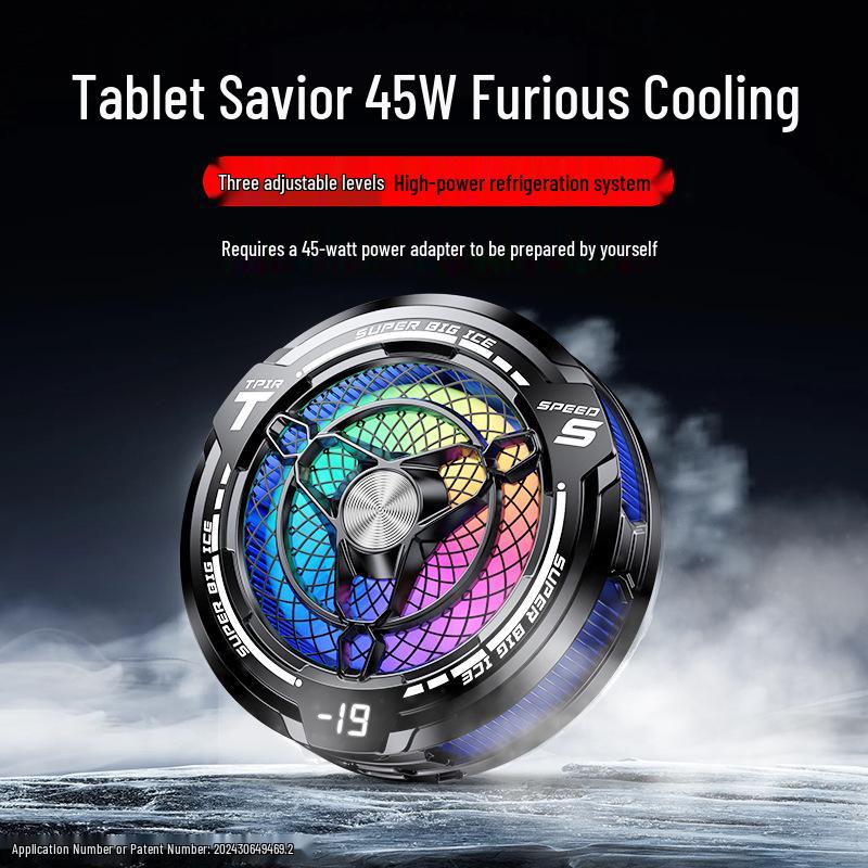2025 Tablet Cooler: 45W High Power, Silent Freezing with AI Temperature Control & FS12 Digital Display