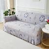Elastic Sofa Cover All-Inclusive Cover Nordic Style Sofa Cover Non-Slip Fabric Skirt Sofa Cover