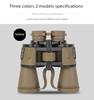 Großes Paul Fernglas Hohe Vergrößerung Großer Durchmesser 10-fache Vergrößerung Professionell Handheld Tragbar Outdoor Erwachsenen Geschenk