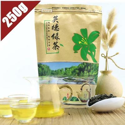 2023 Čerstvý zelený čaj Yingde Chinese Te Food Sáček zeleného čaje Balení 250g