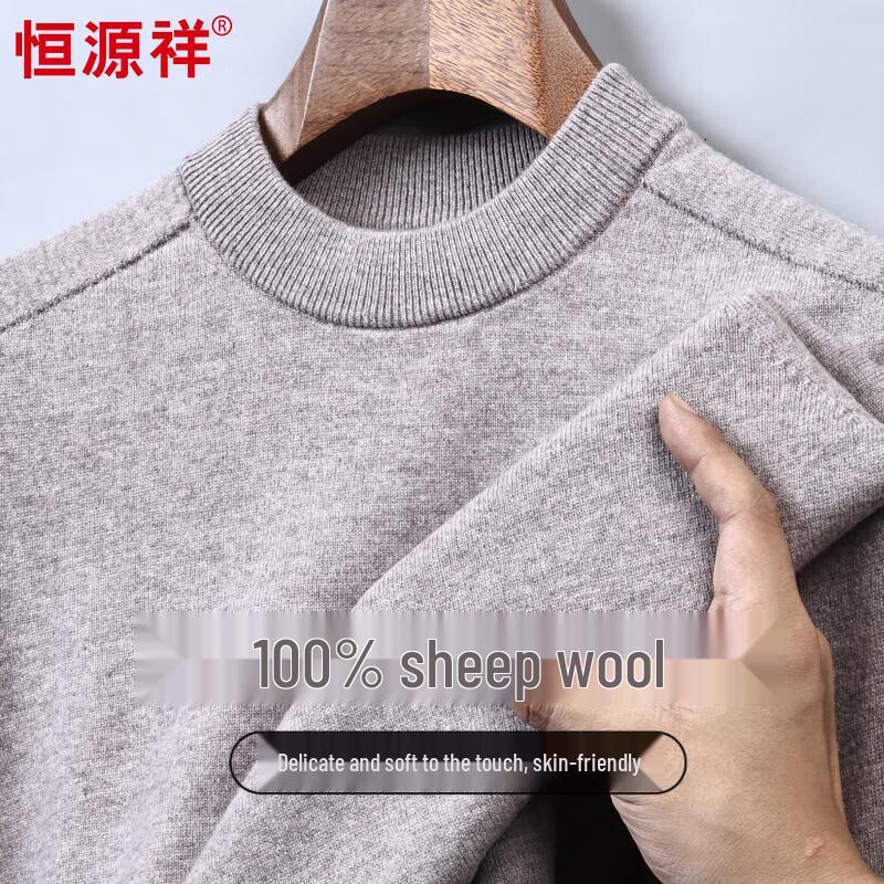 Hengyuanxiang Men's 100% Pure Wool Round Neck Sweater