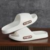Bathroom Tug Ladies Dormitory Portable Hotel Student Slippers Bathing Versatile Lightweight Tide Slippers Go Out Wear