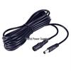 5A Pure Copper DC 5521 Male To Female Extension Cable, 1-5 Meters, for Monitor Power Supply