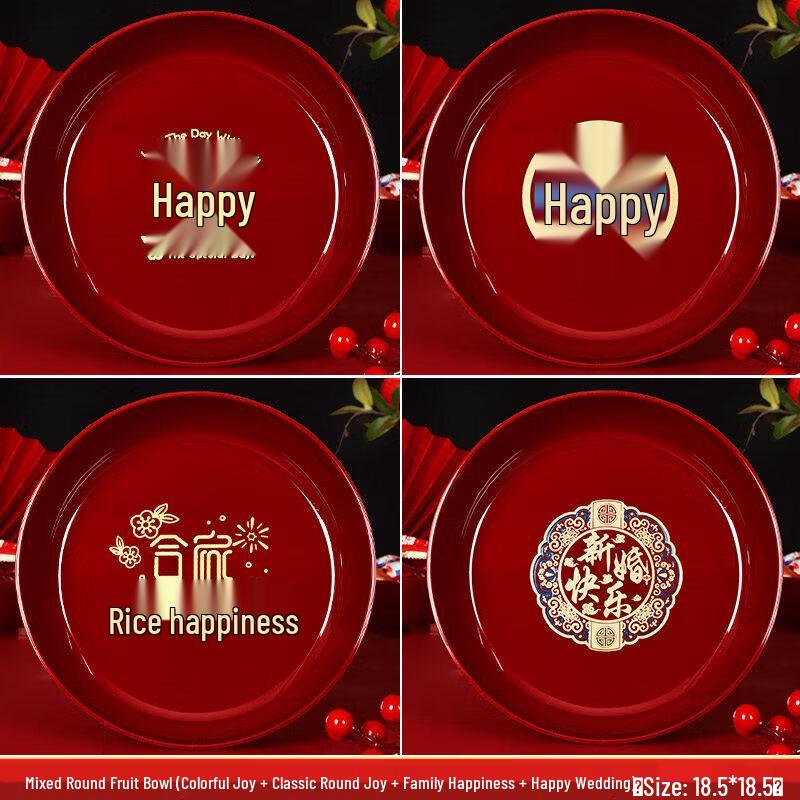 Korean Style Red Wedding Candy Plate