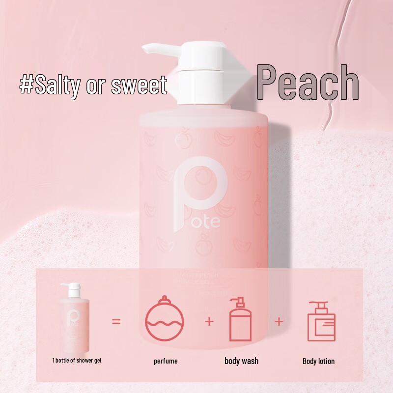 Botee Vitality Peach Shower Gel
