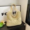 New seaside leisure vacation shoulder bag casual simple trend underarm straw reticulated woven beach bag