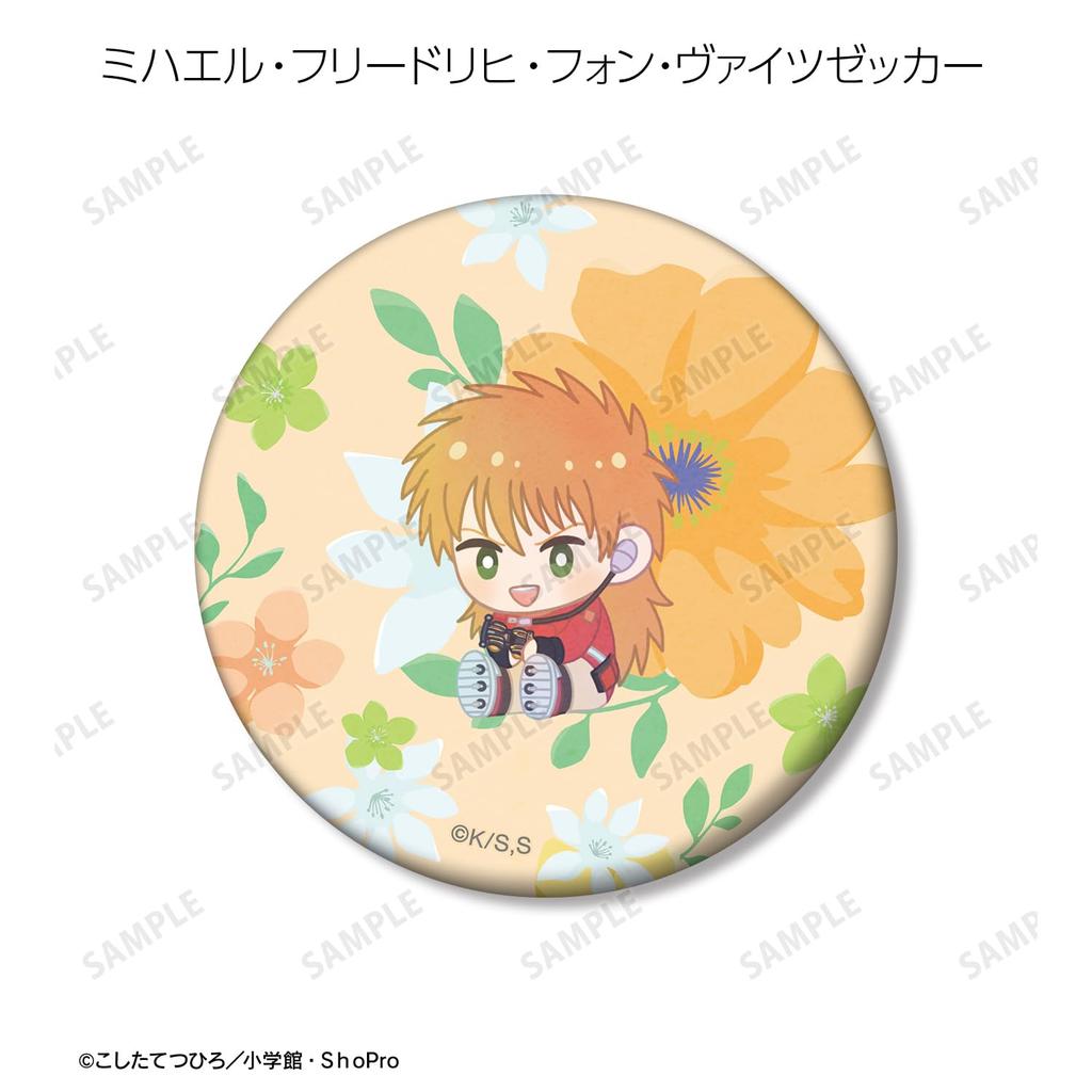 TV Anime "Bakusou Kyodai Let's & Go!!" Trading Botania Matte Can Badges, Box of 10