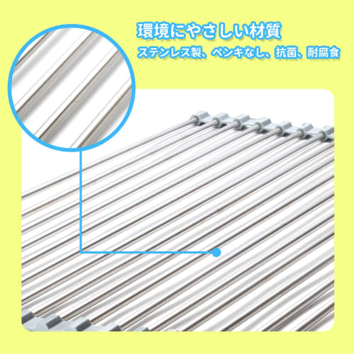 D.E. Over-the-Sink Folding Dish Drainer, 44cm X 30cm, for Draining Dishes, Cutting Boards, Plastic Bottles, and Other Items, Compact, Space-Saving, Sl