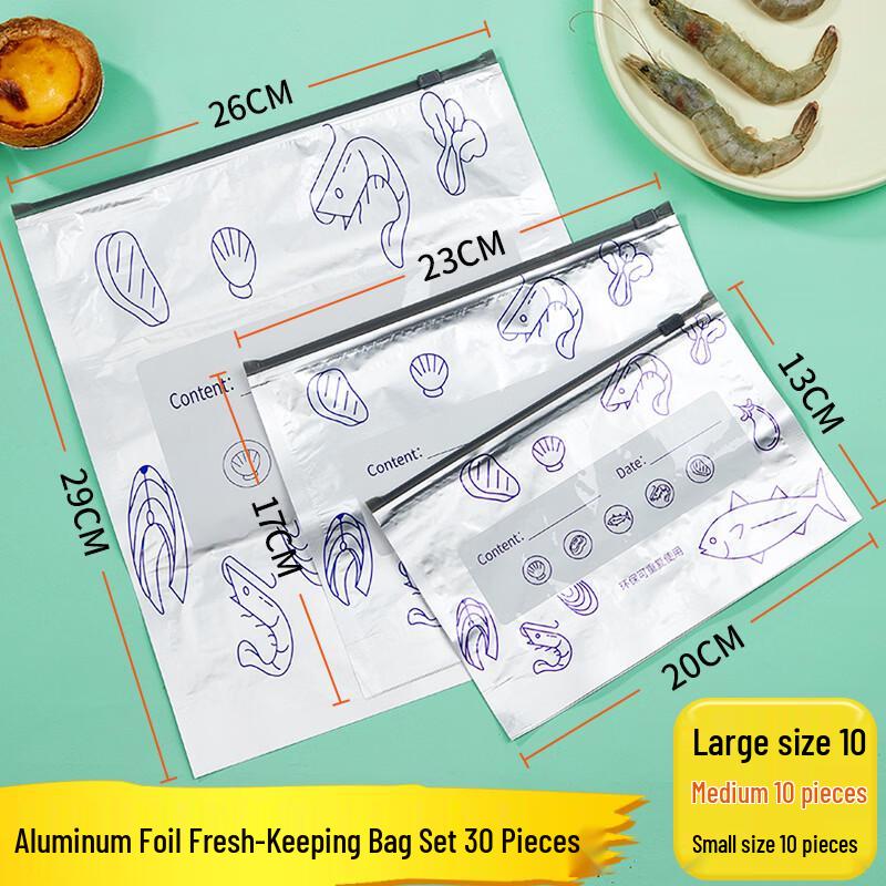 SHUANG YU Multi-purpose Sealing Bags