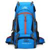 Plecak Turystyczny Li Shen Outdoor