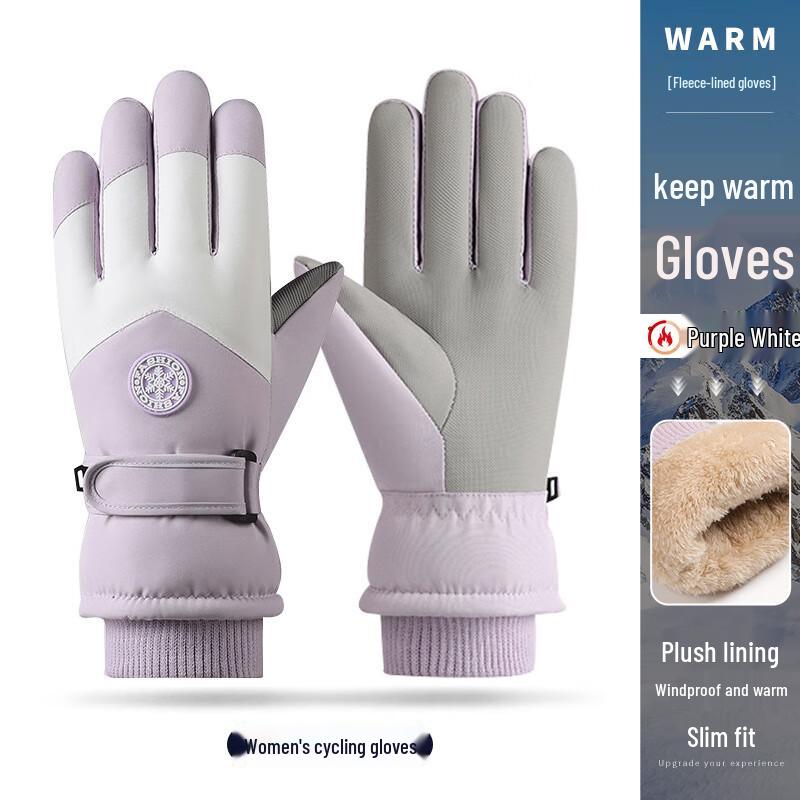 Bear on Palm Winter Outdoor Ski Warm Gloves