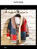 Men's V-Neck Knitted Cardigan Sweater - Autumn/Winter Fashion, Loose-Fit, Long-Sleeved, Stylish Stitch Design.