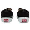 Vans Slip On Black White Japanese Version 'Black White' 466091-0002