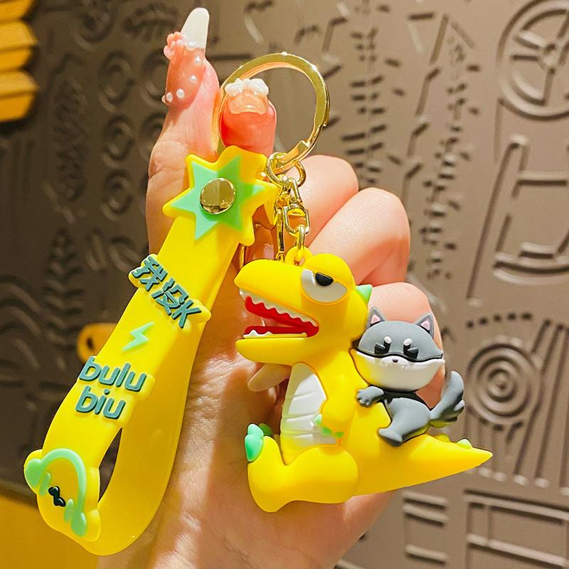

Dinosaur Endearing Keychain Captivating Pvc Trinket For Special Moments