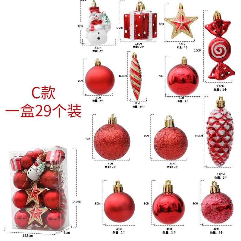 20/29Pcs Christmas Decoration Balls Hanging Christmas Tree Pendant Ornaments for Home Party Decor New Year Navidad Accessories