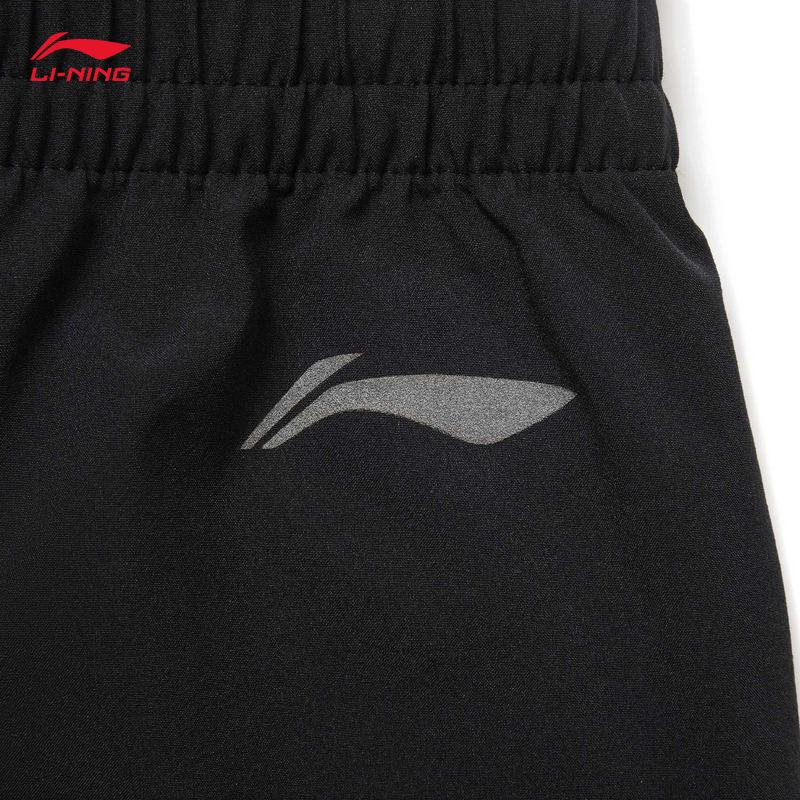 Li-Ning Men's Straight-Leg Athletic Pants