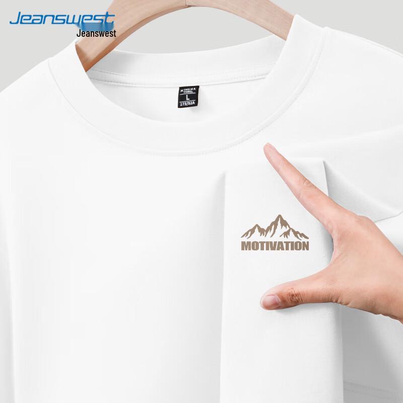 Jeanswest Men's Pure Cotton Mountain Graphic T-shirt
