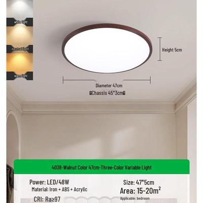 MengPao Modern Minimalist Walnut Wood Grain LED Ceiling Light