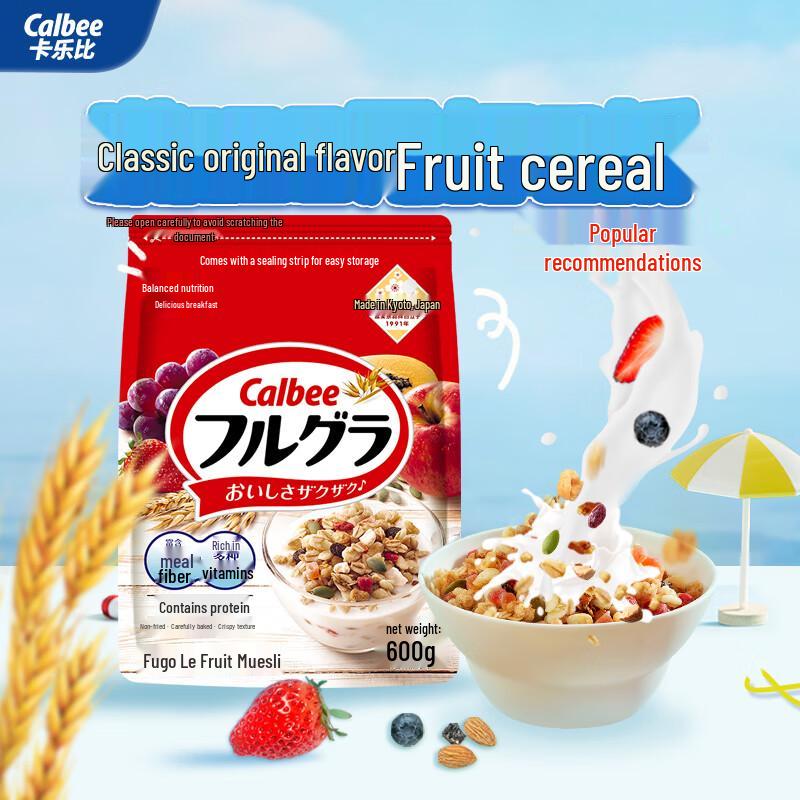 Calbee Instant Fruit Cereal