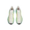 ANTA MACH 1.0 Running Shoes Men's Low top Ivory White/Dazzling Neon Yellow/Fluorescent Aqua Green Sneakers 112215566-3