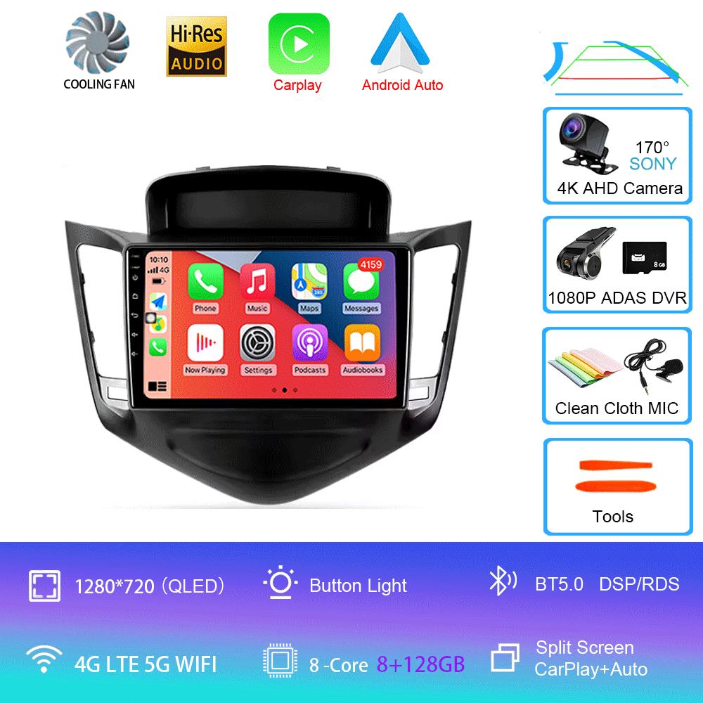 Car Radio Android 14 For Chevrolet Cruze J300 2008 - 2014 Multimedia Video Player Navigation Stereo GPS No 2din 2 Din Dvd