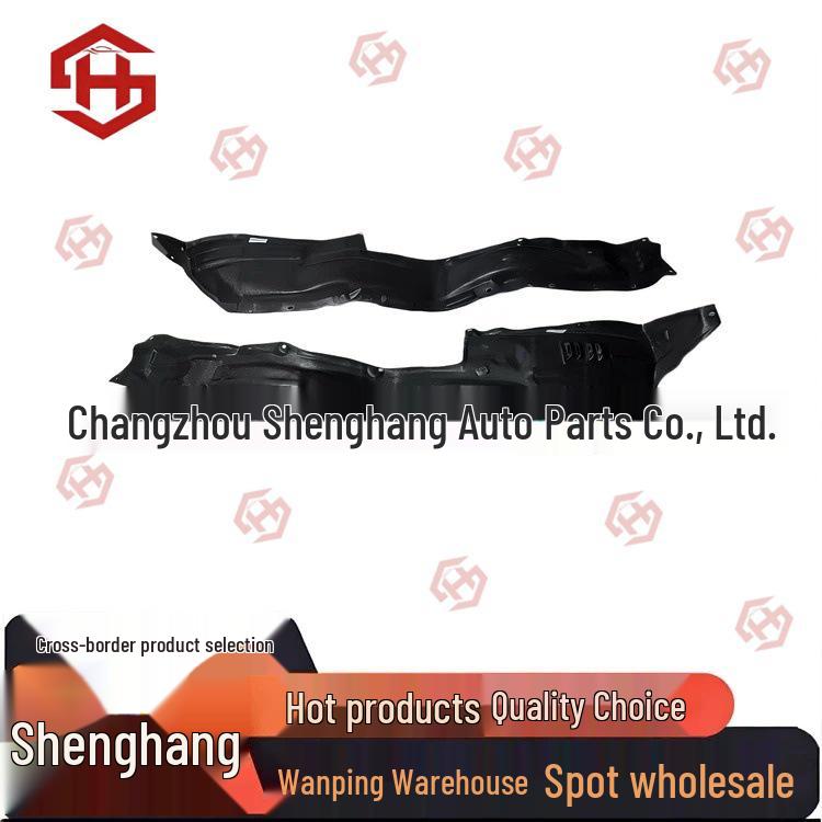 Подкрылок Toyota 4Runner (2014-2024 гг.) 53876-35150 Sheng Hang