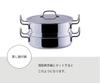 Miyazaki Seisakusho Geo Steamer, 28cm, Made In Japan, Stainless Steel, 15-Year Warranty, GEO-28UE