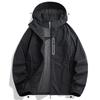 1011 Summer New High-value Sunscreen Clothing Thin Breathable and Comfortable Outdoor Mountaineering Loose Commuter Casual Jacket