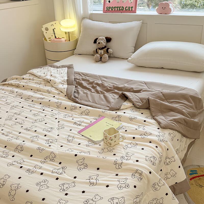 Jieliya Ultra-Soft Cloud Cotton Summer Quilt