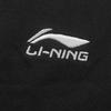 Li-Ning High Cotton Content Zipper Pocket Relaxed Cool Feel Cotton Slim Fit Straight Leg Sweatpants Men bottoms ASWKC03-71