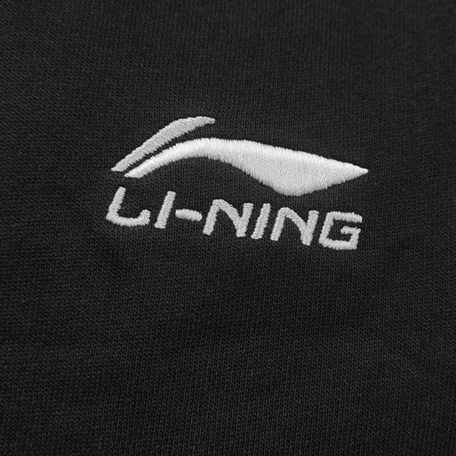 Li-Ning High Cotton Content Zipper Pocket Relaxed Cool Feel Cotton Slim Fit Straight Leg Sweatpants Men bottoms ASWKC03-71