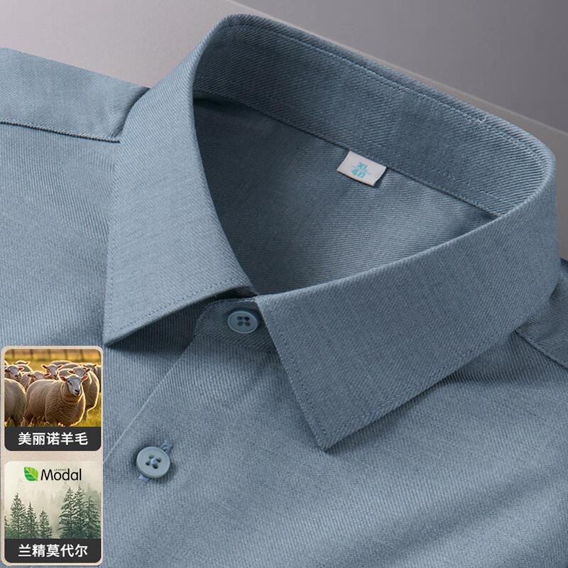 PLAYBOY Men s Solid Long Sleeve Business Casual Shirt M