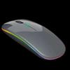 Biaoqi Silent Luminous Dual-Mode Rechargeable Mouse