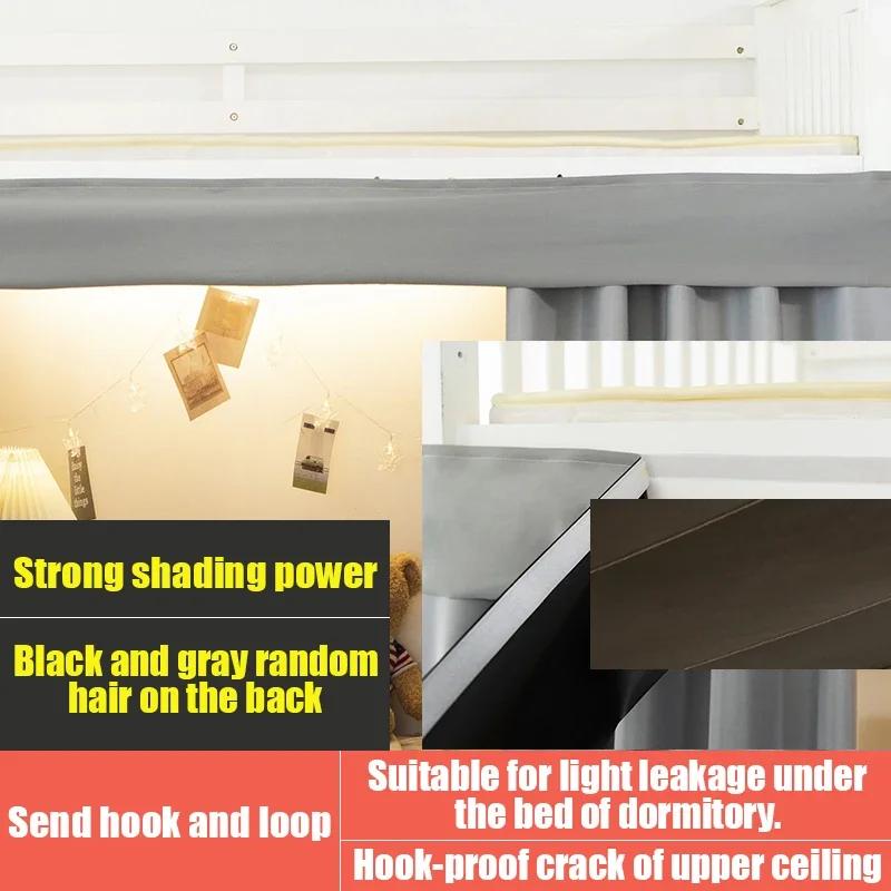 Student Dormitory Lower Berth Bed Pelmet Swags Self Adhesive Blackout Curtain Head BEasy Install Edroom Window Drape Valance