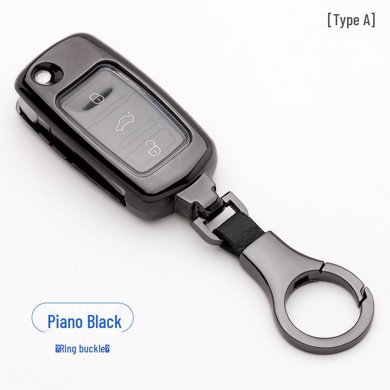 Volkswagen Schlüsselhüllenset für Bora, Lavida, Sagitar, Teramont, Tiguan L, Lamando, Magotan, Jetta und POLO.