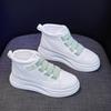 Scarpette bianche da donna, nuovi outfit primaverili, superficie in pelle famosa su Internet, suola spessa, scarpe casual alte per bambini e studenti