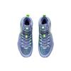 Li Ning Combat Hi Sonic Dämpfung Rutschfest Abriebfest Mittelhohe Basketballschuhe Herren Hell-Irisblau ABAR059-4