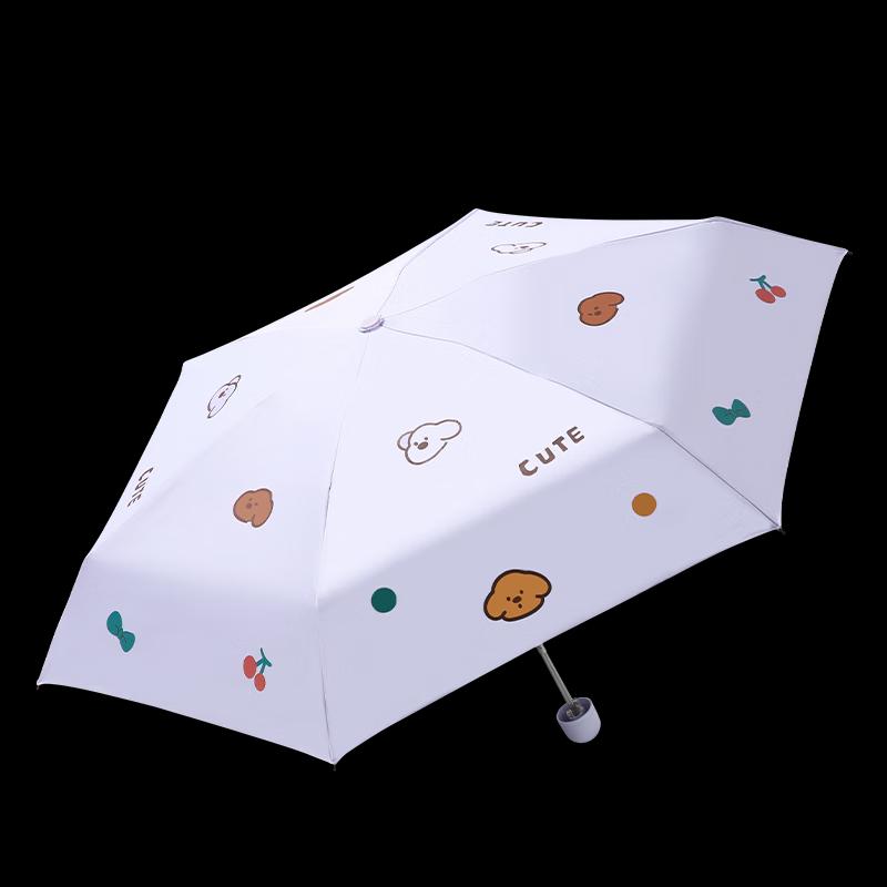 Compact UV Protection Dual-Use Travel Umbrella
