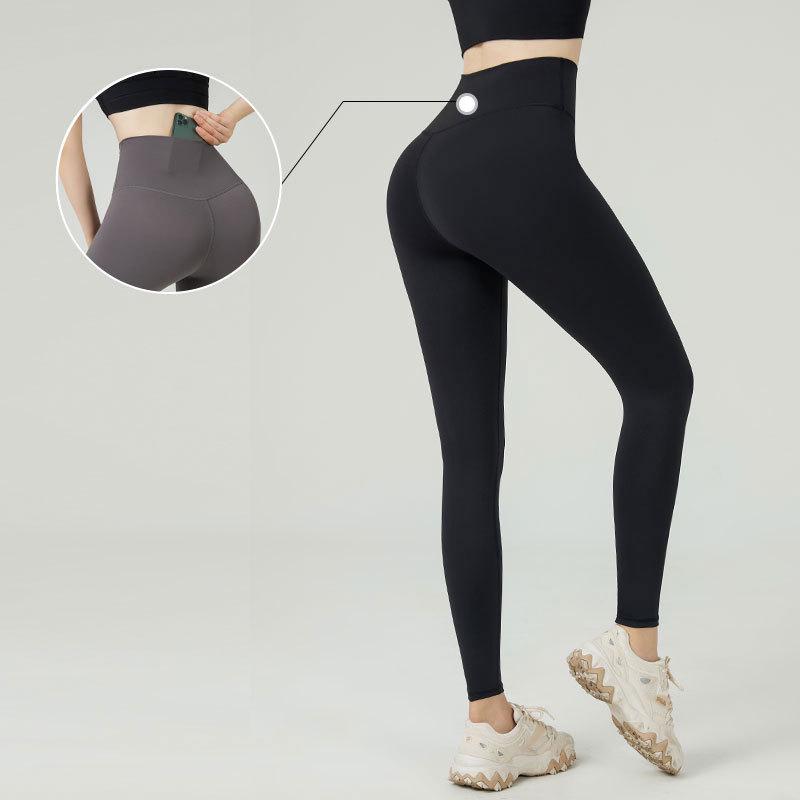 

High-Waisted Peach Lift Yoga Pants - Double-Sided Brushed, Nude Feel Sport Leggings Large