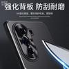 Applicable to Huawei nova11 mobile phone case, new Pro aluminum alloy matte anti-fingerprint all-inclusive anti-drop  case, men
