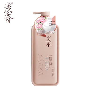 Rose Apple Scented Shower Gel