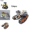 Diy Electric Remote Control Robot Blocks For Boys Children's Day Gift**