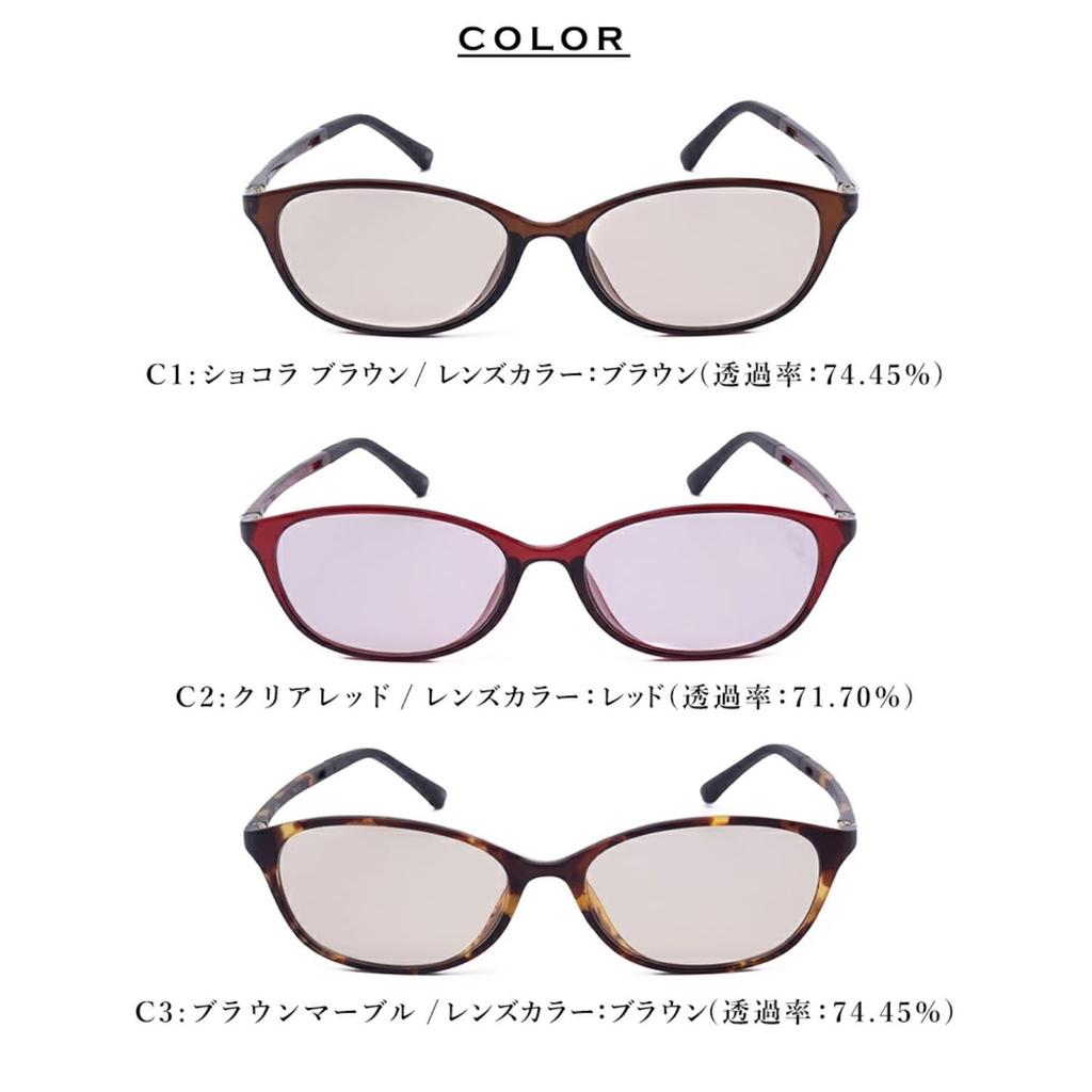 MIDI Sunglasses for UV Designer Day and Night Blue Light Blocking Asian and with Phone Sabae Chocolate Brown Women's Driving, Protection, Round,