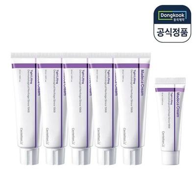 Crema Madeca Effetto Lifting Rassodante 50ml (5 pezzi) + 15 ml (1 pezzo)