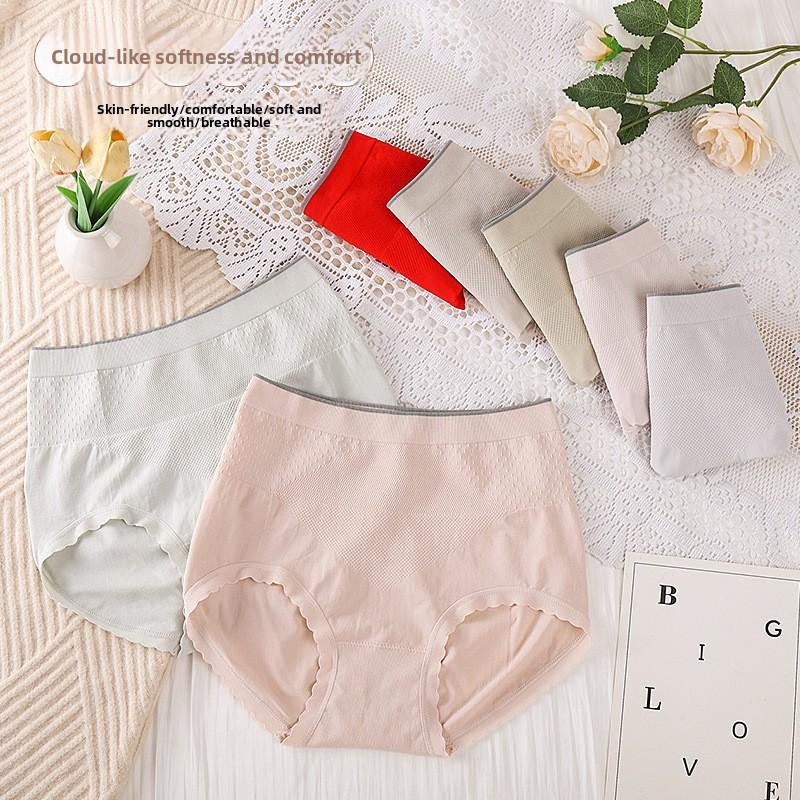 Women's Spring and Summer Nude Skin Friendly Soft Breathable Light Plastic Belly High Waist Triangle Briefs