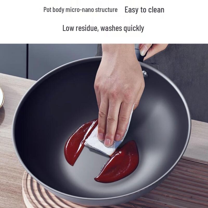 Sanhe Micro-Nano Coating-Free Non-Stick Titanium Wok, 30cm