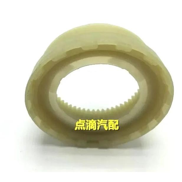 For Toyota Corolla Camry Reiz Crown Car Starter Ring Plastic Internal Gear Nylon