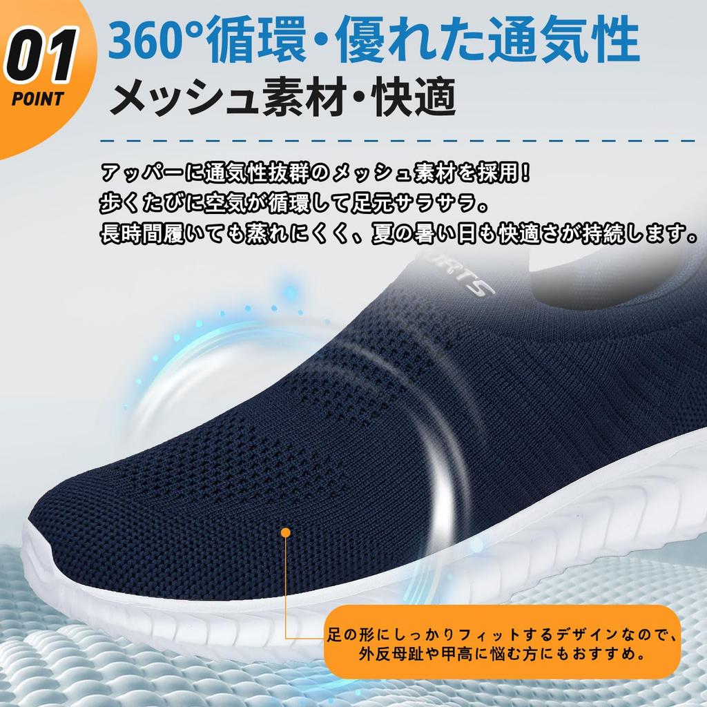 DOIF Sneaker für Herren und Perfekt für Krankenschwester Indoor und Andere Perfekt für und Slipper Damen, Laufen, Walking, Schuhe, Sport, Training, Joggen,